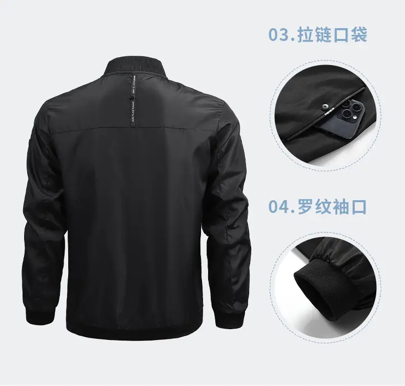 Men's Black Full Zip Bomber Jacket — feature 10