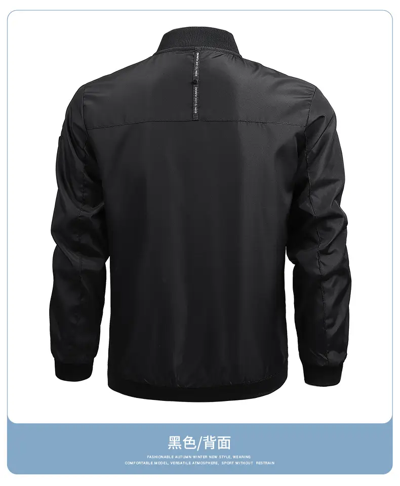 Men's Black Full Zip Bomber Jacket — feature 13