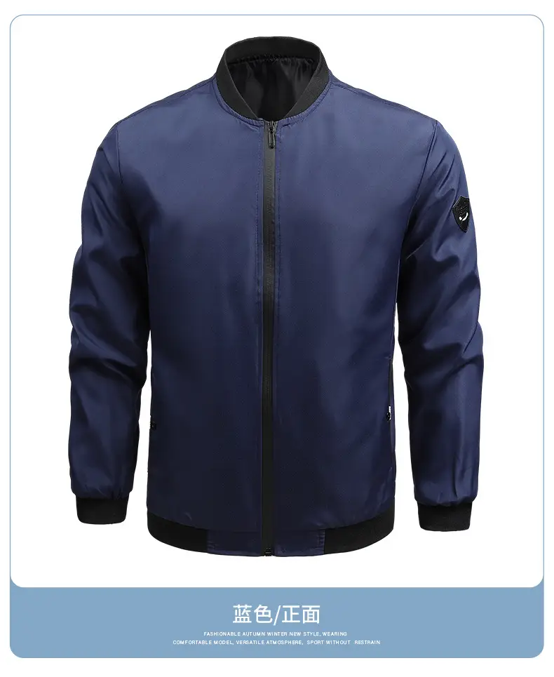 Men's Black Full Zip Bomber Jacket — feature 14