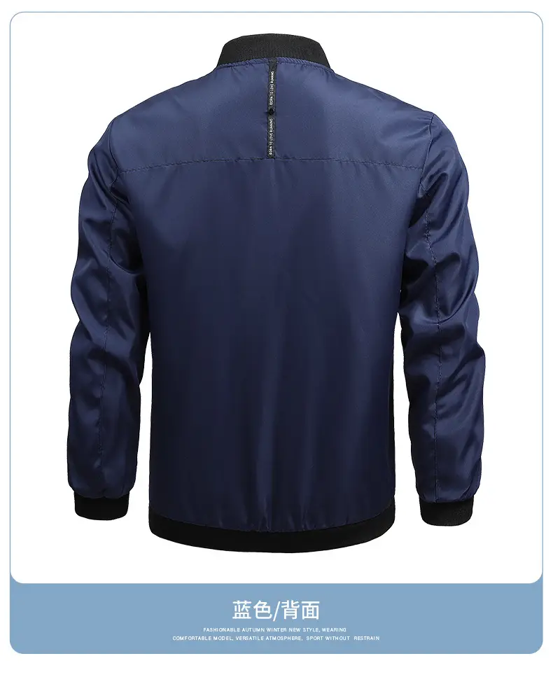 Men's Black Full Zip Bomber Jacket — feature 15