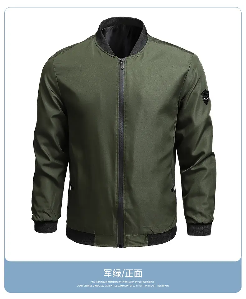 Men's Black Full Zip Bomber Jacket — feature 16