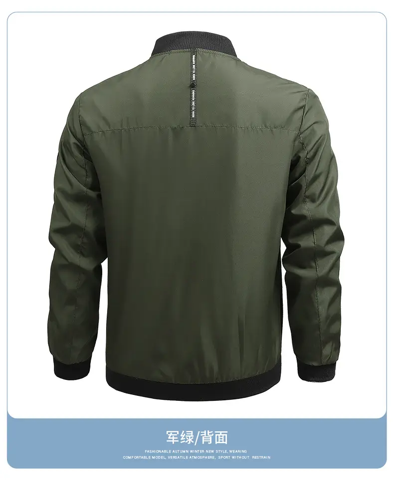 Men's Black Full Zip Bomber Jacket — feature 17