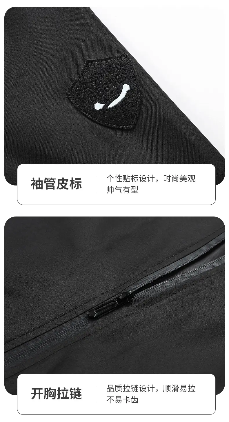 Men's Black Full Zip Bomber Jacket — feature 19