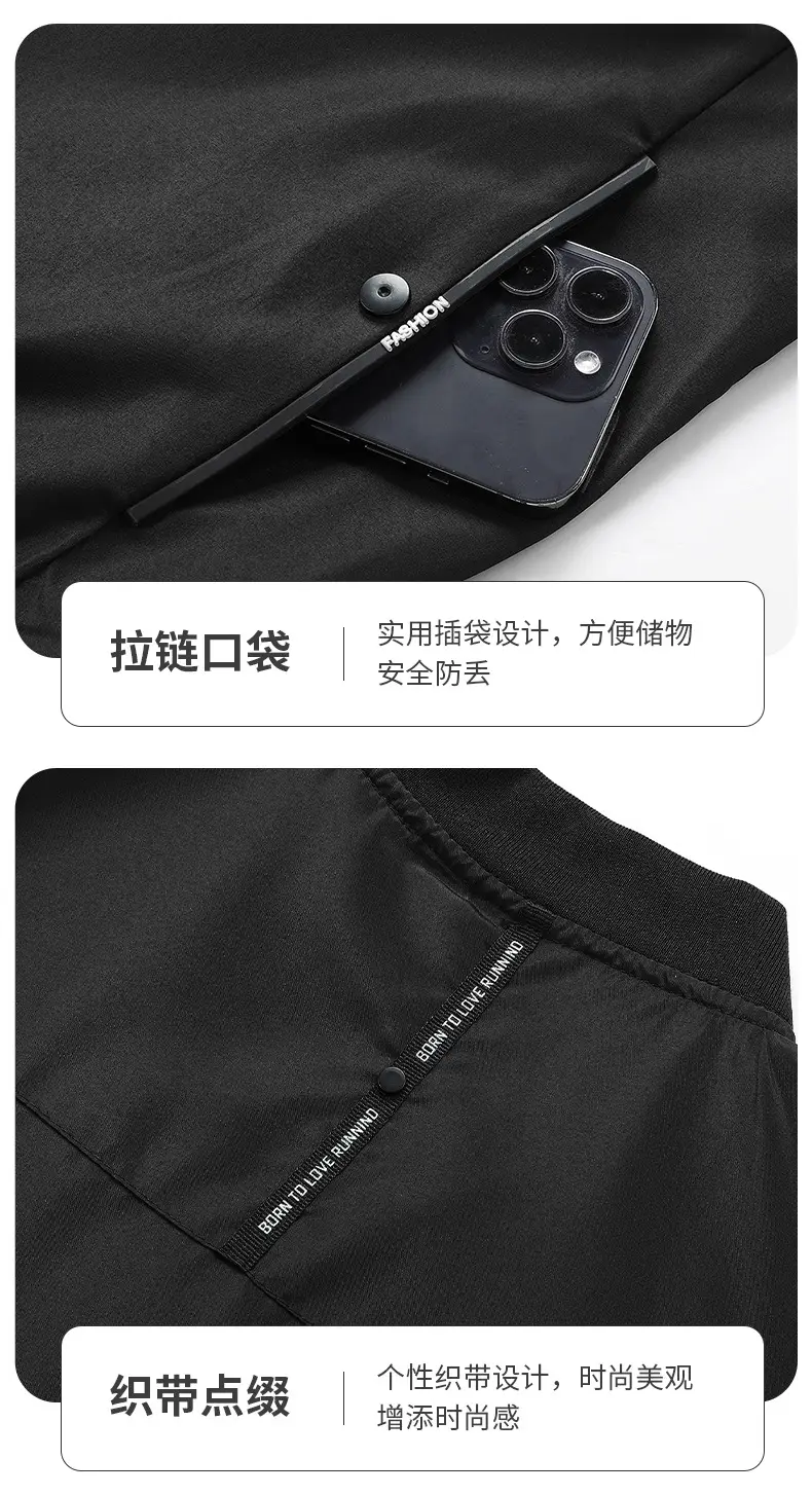 Men's Black Full Zip Bomber Jacket — feature 20