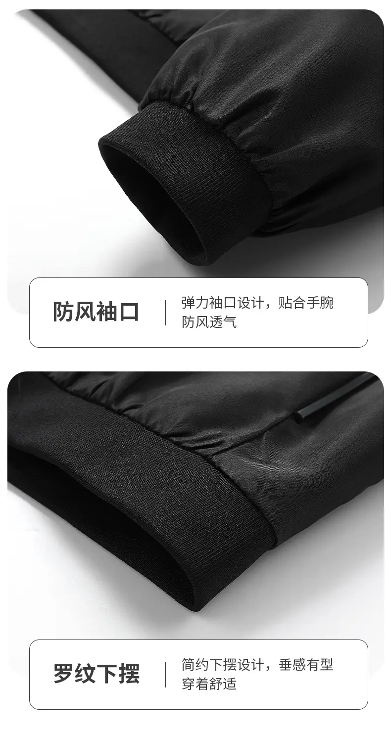 Men's Black Full Zip Bomber Jacket — feature 21