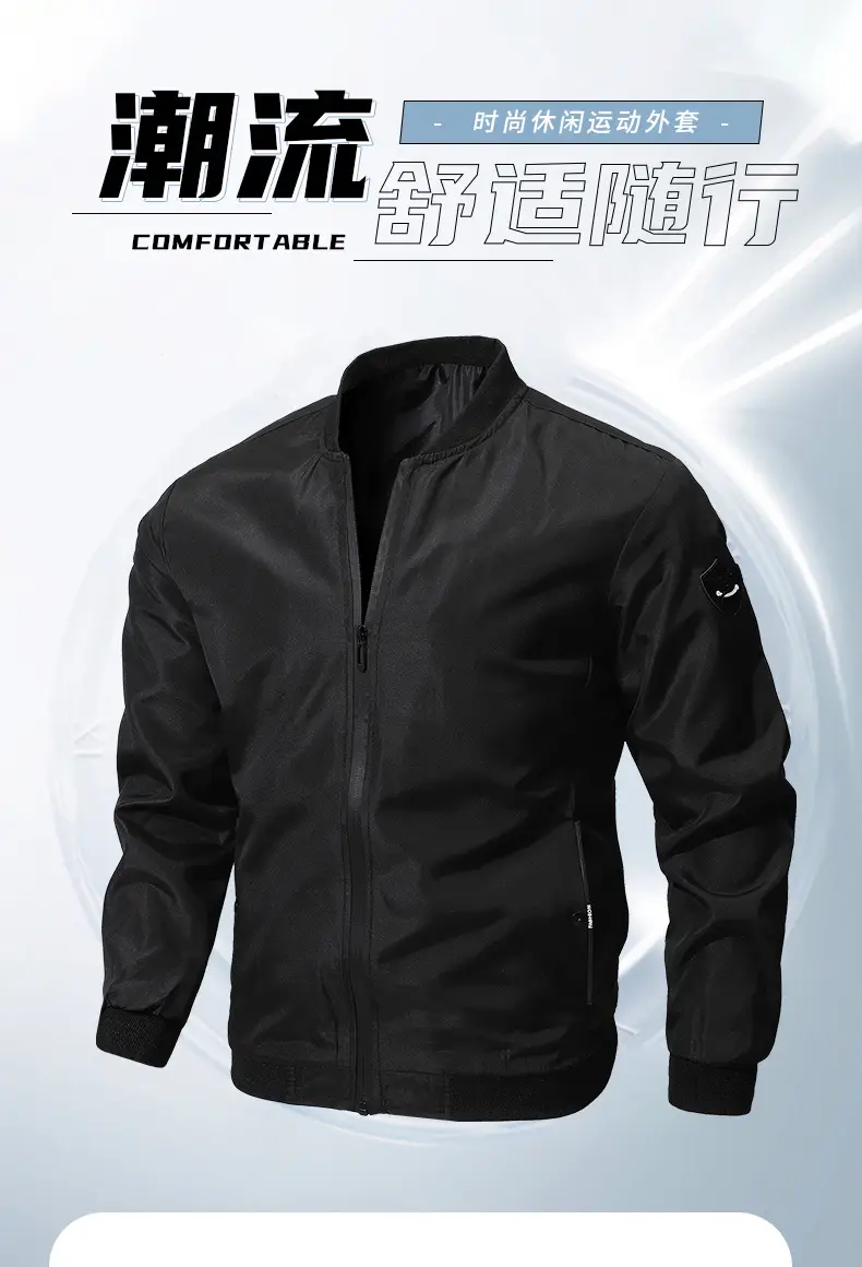 Men's Black Full Zip Bomber Jacket — feature 5