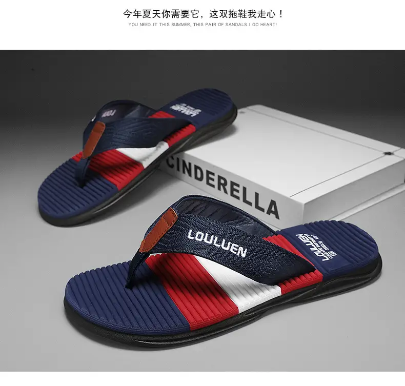 2023 Summer new men's flip flops flip-flops flip-flops beach shoes casual trendy non-slip fashionable outdoor sandals men — feature 10