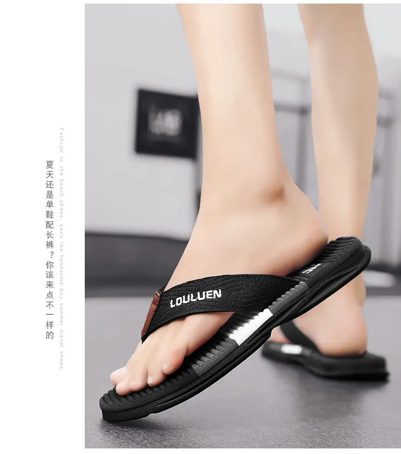 2023 Summer new men's flip flops flip-flops flip-flops beach shoes casual trendy non-slip fashionable outdoor sandals men — feature 15