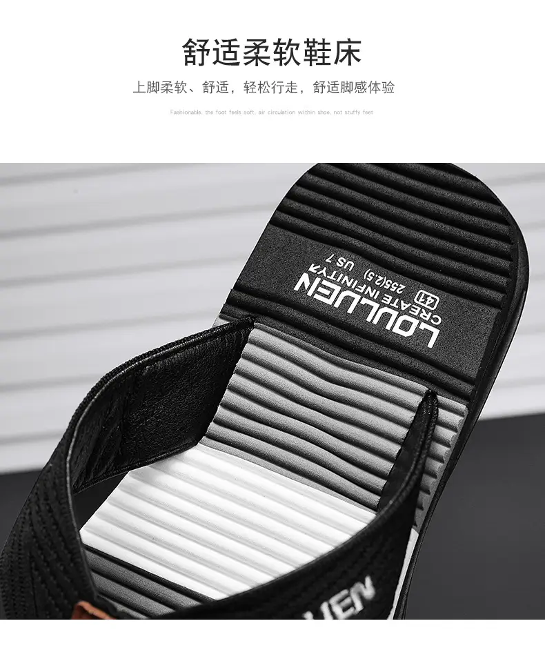 2023 Summer new men's flip flops flip-flops flip-flops beach shoes casual trendy non-slip fashionable outdoor sandals men — feature 6