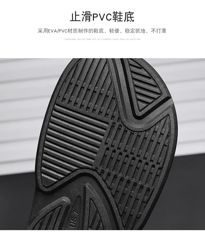 2023 Summer new men's flip flops flip-flops flip-flops beach shoes casual trendy non-slip fashionable outdoor sandals men — feature 7