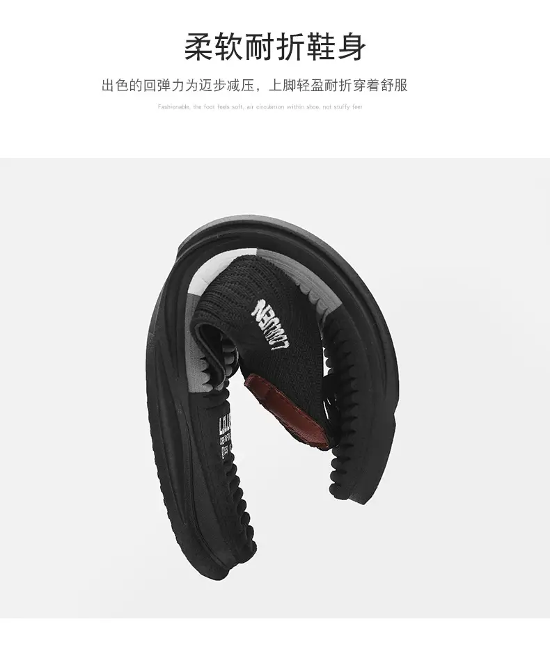 2023 Summer new men's flip flops flip-flops flip-flops beach shoes casual trendy non-slip fashionable outdoor sandals men — feature 8