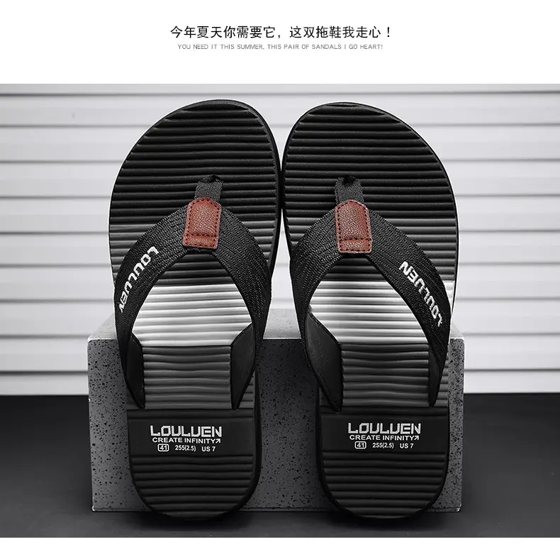 2023 Summer new men's flip flops flip-flops flip-flops beach shoes casual trendy non-slip fashionable outdoor sandals men — feature 9