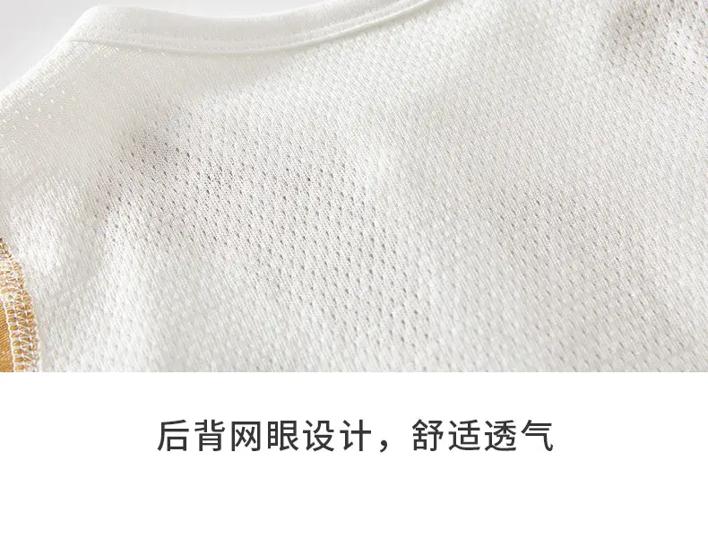 Baby's Boneless Cotton Jumpsuit Short Sleeve — feature 19