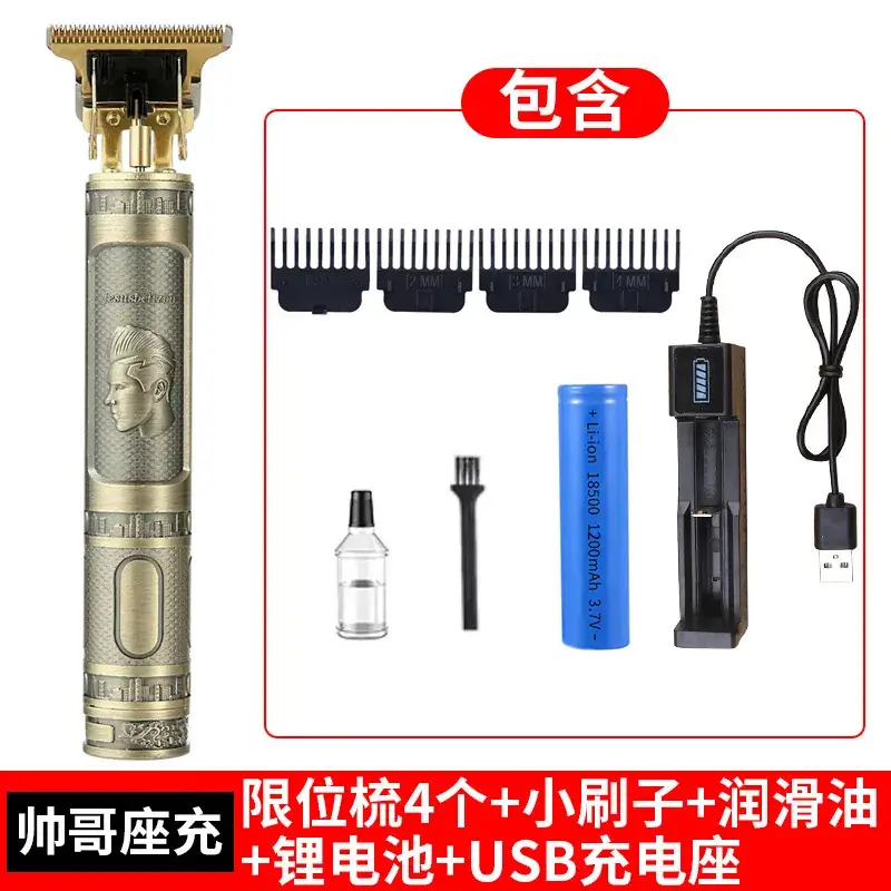 Electric Hair Clipper with 4MM Blades & Oil - Image 19