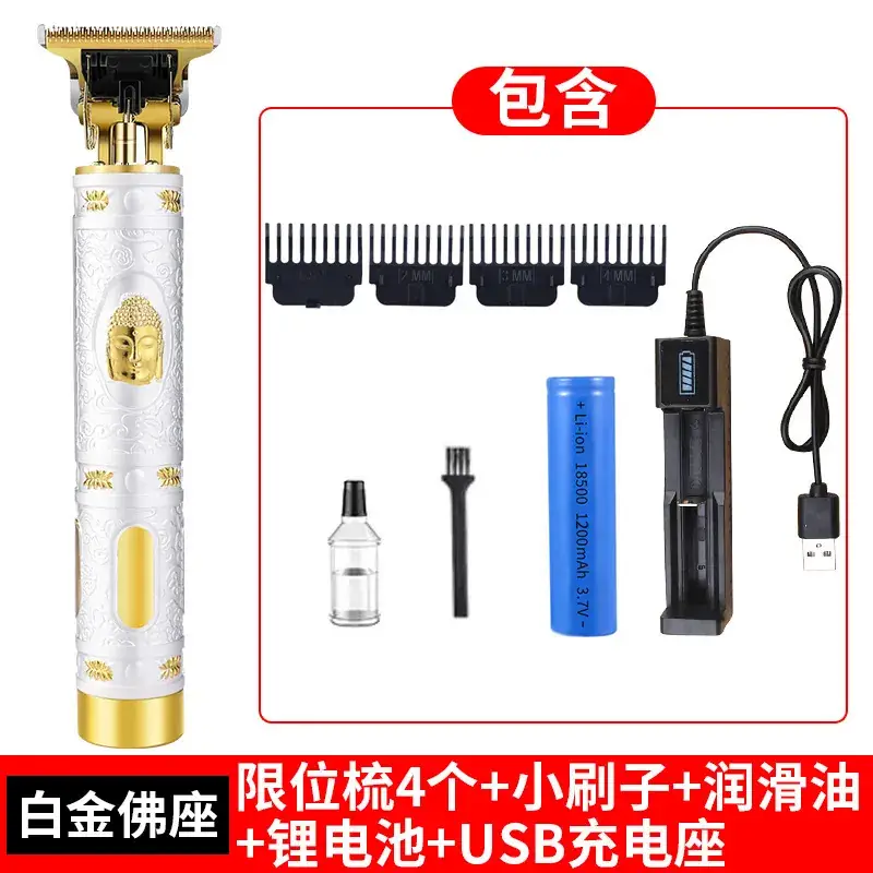 Electric Hair Clipper with 4MM Blades & Oil - Image 20