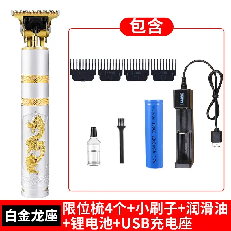 Electric Hair Clipper with 4MM Blades & Oil - Image 21