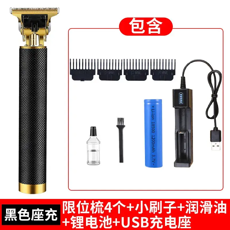 Electric Hair Clipper with 4MM Blades & Oil - Image 5
