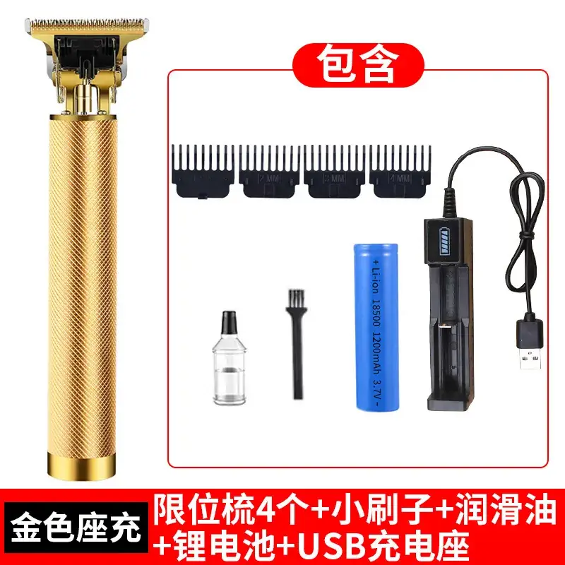 Electric Hair Clipper with 4MM Blades & Oil - Image 6