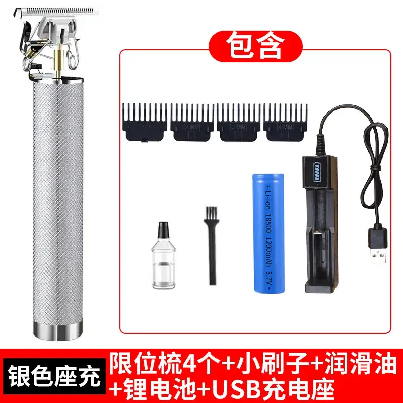 Electric Hair Clipper with 4MM Blades & Oil - Image 7
