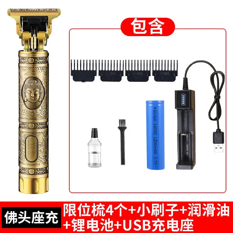 Electric Hair Clipper with 4MM Blades & Oil - Image 8