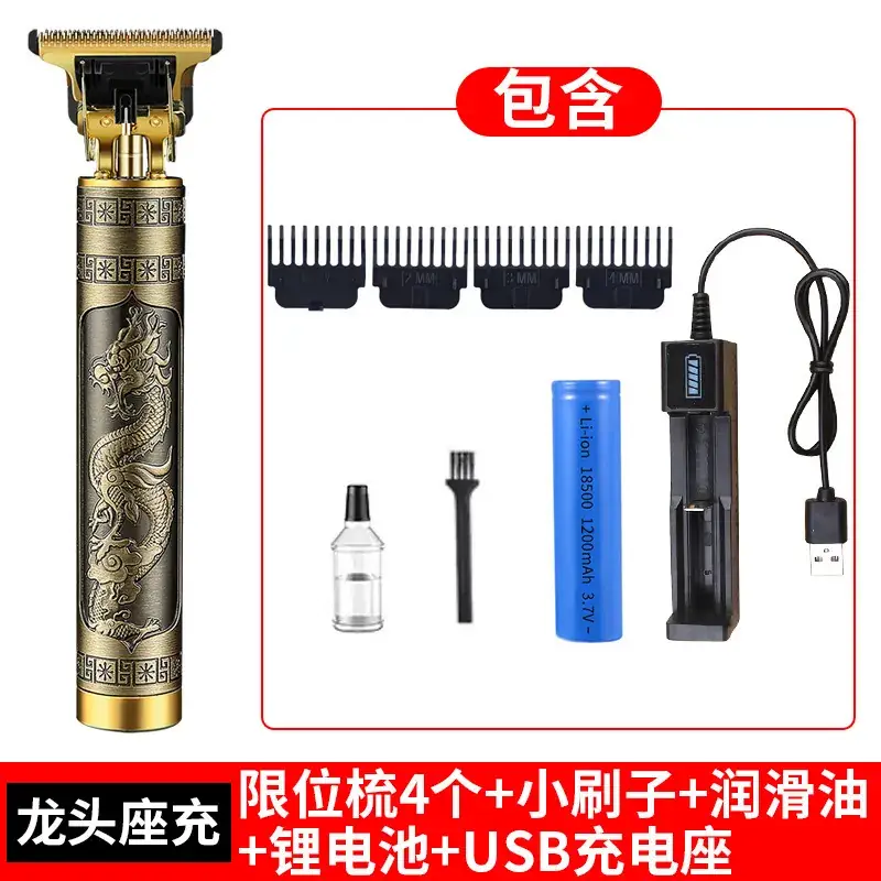 Electric Hair Clipper with 4MM Blades & Oil - Image 9