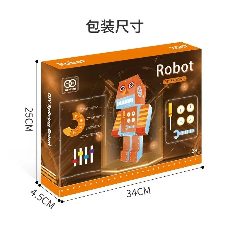 4-6 Year Old Creative Robot DIY Educational Toy - Image 7