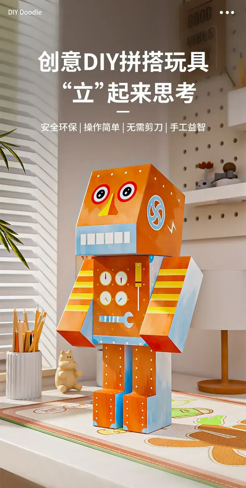 4-6 Year Old Creative Robot DIY Educational Toy — feature 5