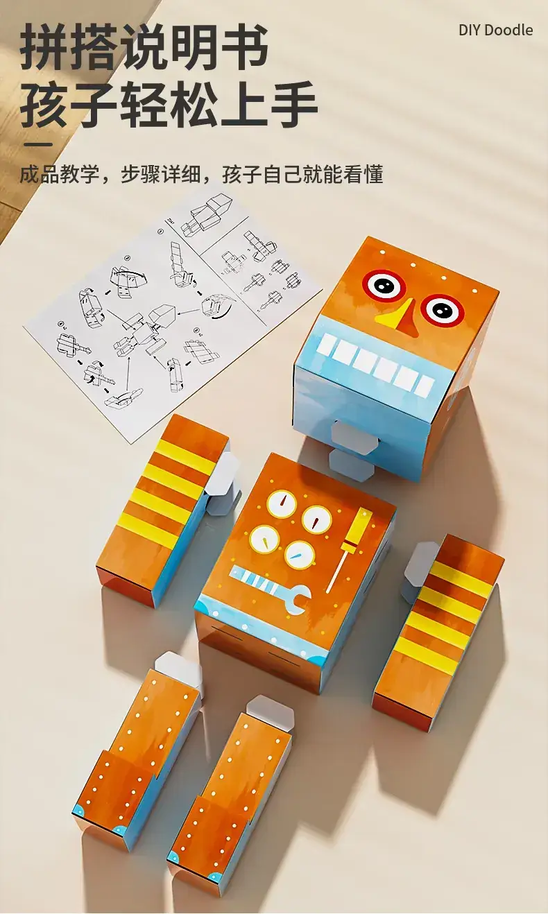 4-6 Year Old Creative Robot DIY Educational Toy — feature 7