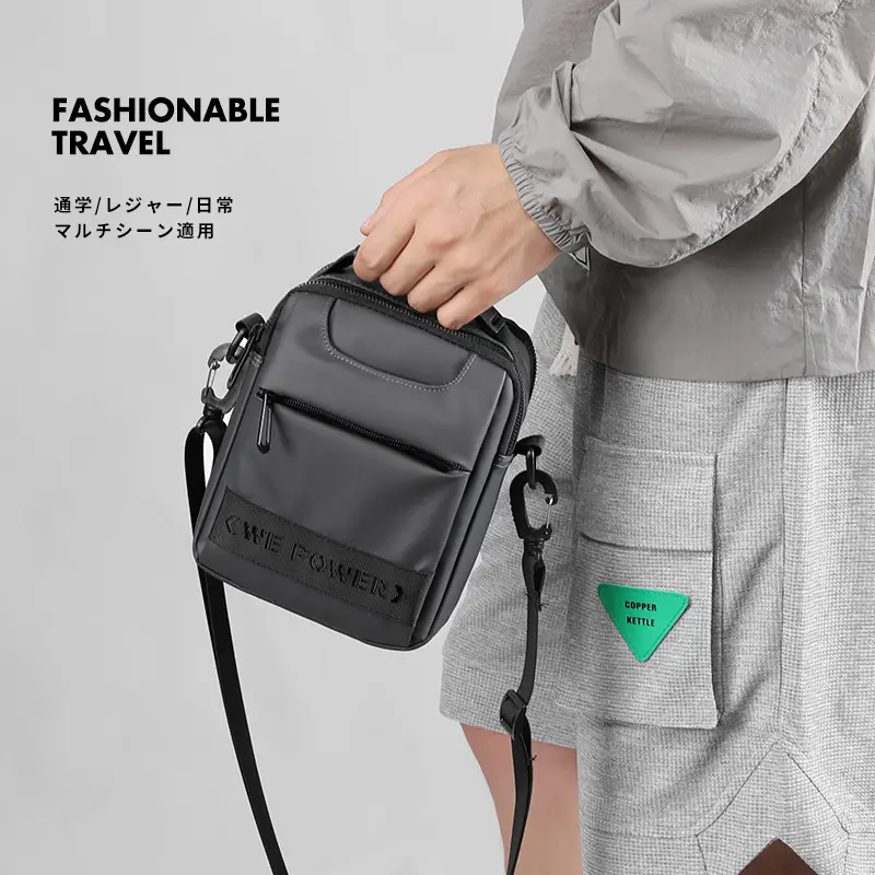 Wepower New Simple Men's Small Bag Fashionable Crossbody Bag Wearing Belt Hanging Bag Portable Shoulder Carry-on Bag - Image 6
