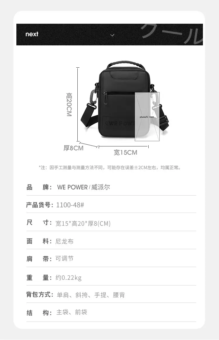 包 (15)