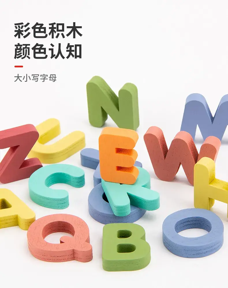 Children's Jigsaw Puzzle A-Z Letters 29.8cm — feature 9
