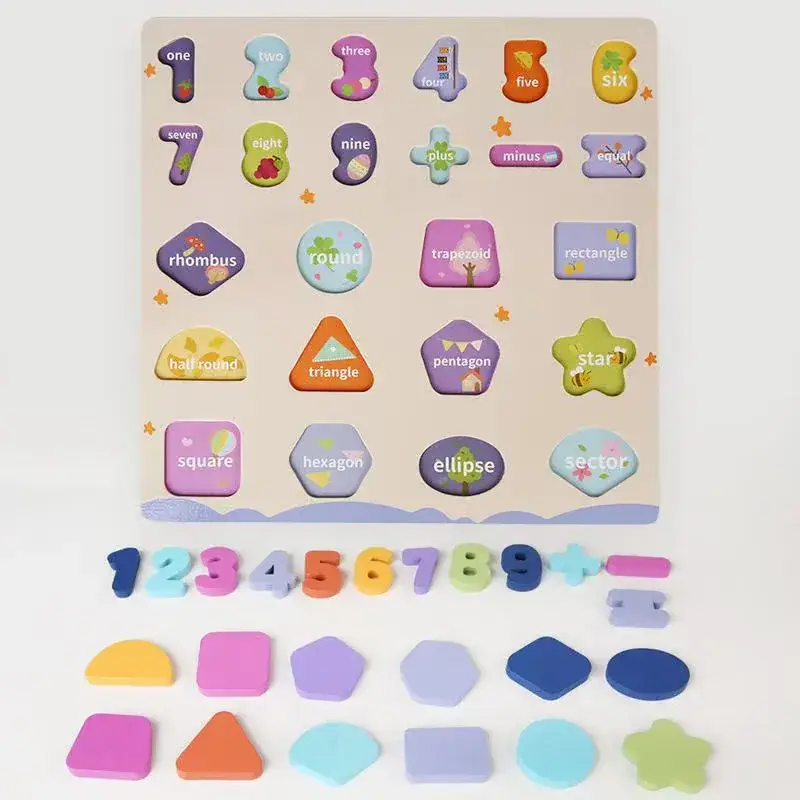 Children's Jigsaw Puzzle A-Z Letters 29.8cm