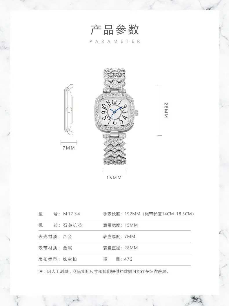 Rose Gold Square Diamond Women's Watch Bracelet — feature 1