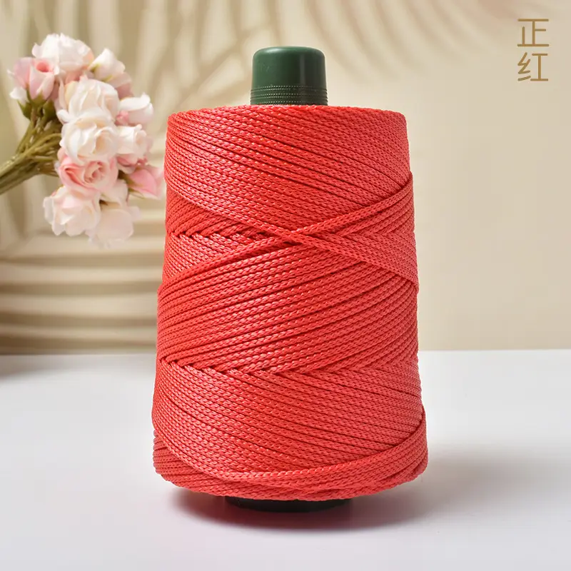 Light body ice silk thread ice twine summer sun hat hand woven diy hook bag cushion blanket hollow bright silk coarse wool