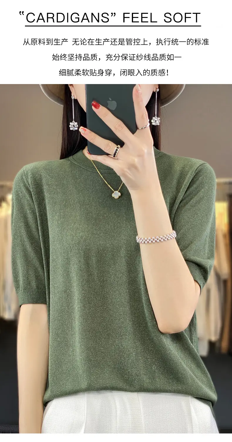 Women Green Knitted Short Sleeve T-Shirt Loose Crewneck — feature 23