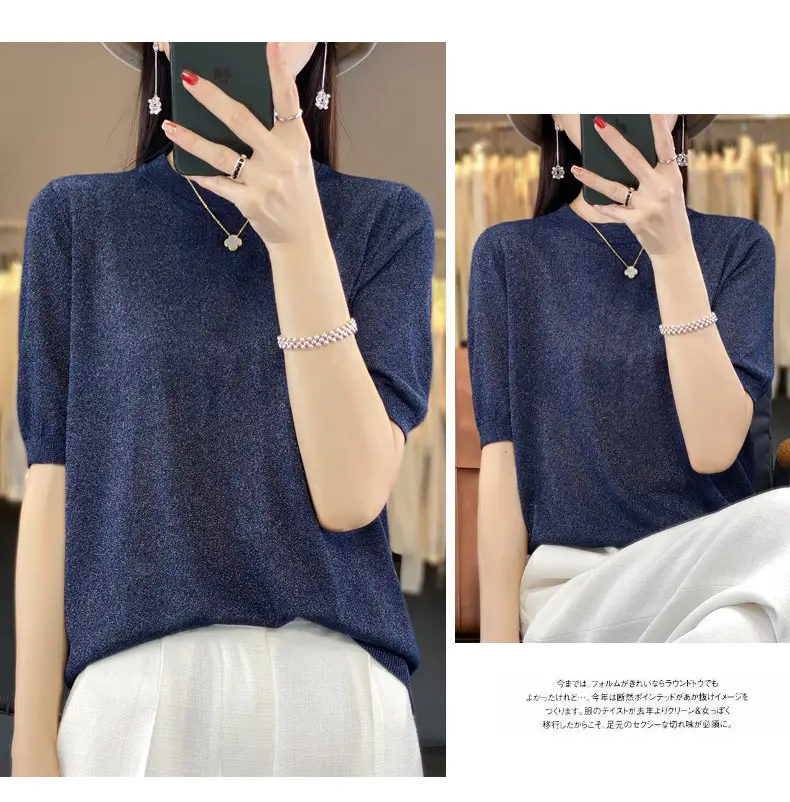 Women Green Knitted Short Sleeve T-Shirt Loose Crewneck — feature 30