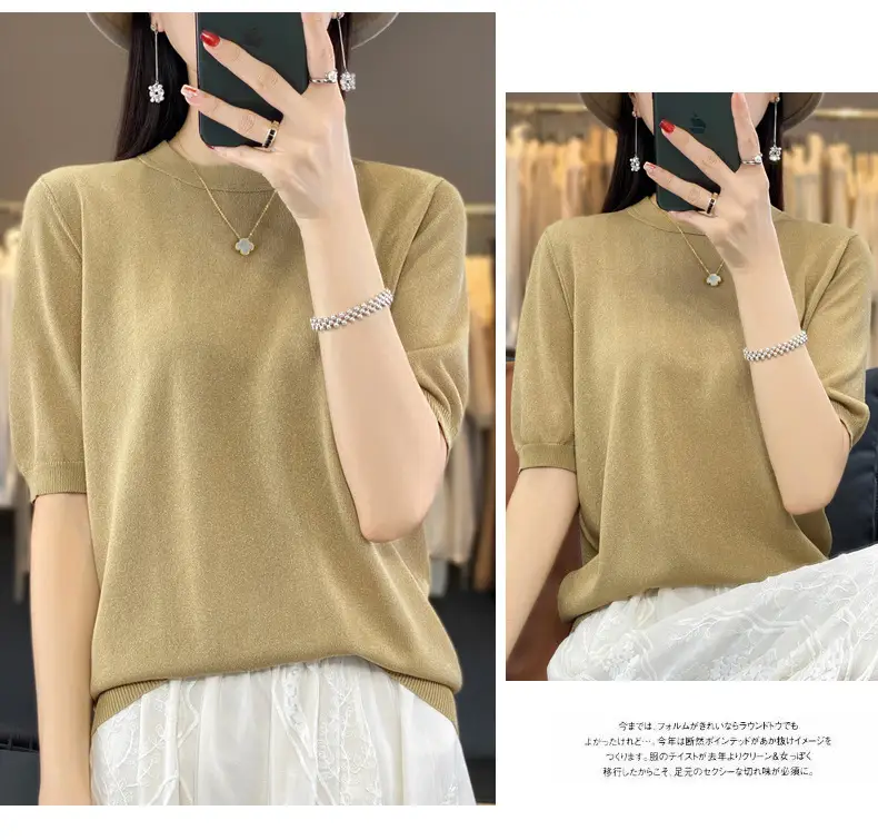 Women Green Knitted Short Sleeve T-Shirt Loose Crewneck — feature 34