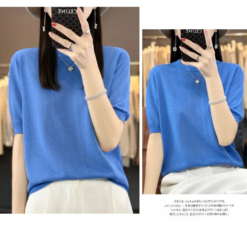 Women Green Knitted Short Sleeve T-Shirt Loose Crewneck — feature 36