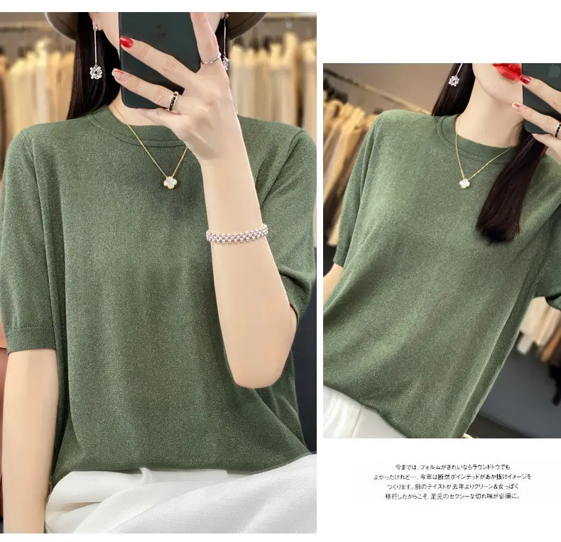 Women Green Knitted Short Sleeve T-Shirt Loose Crewneck — feature 38