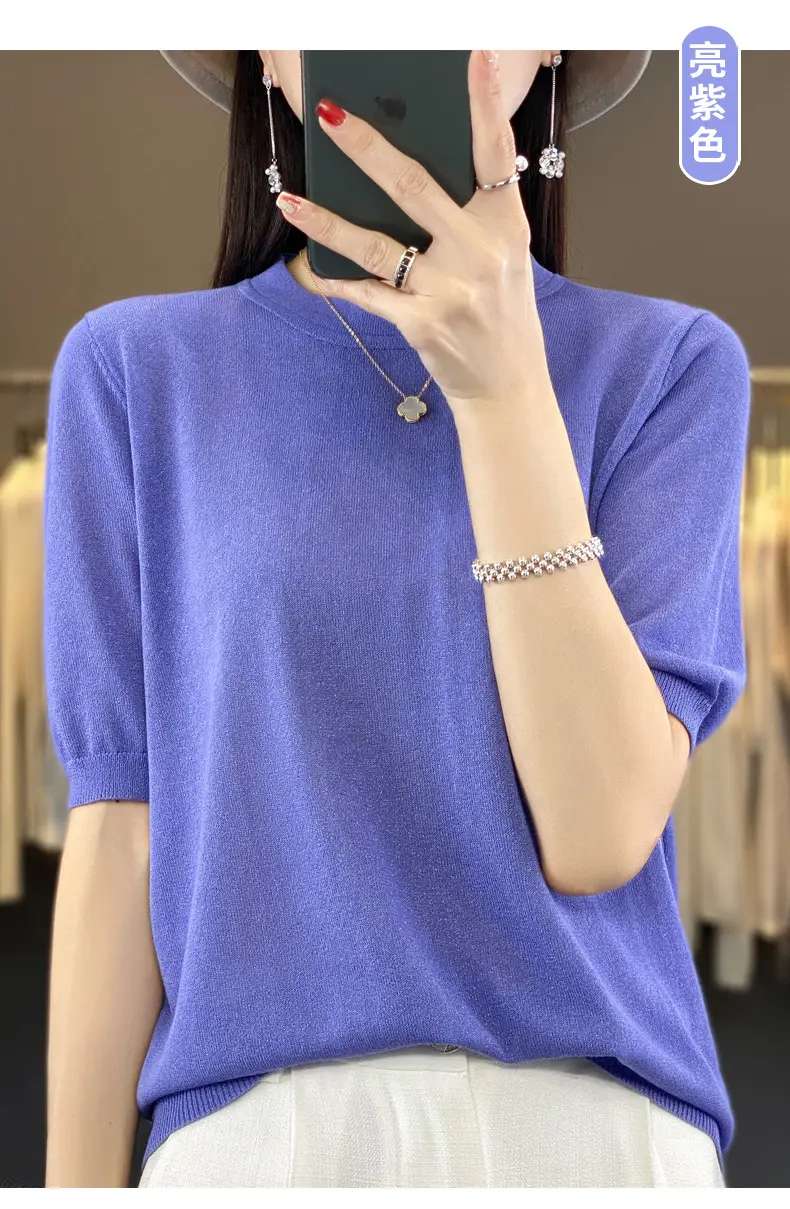 Women Green Knitted Short Sleeve T-Shirt Loose Crewneck — feature 39
