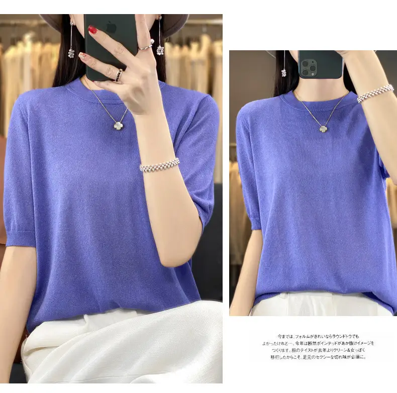 Women Green Knitted Short Sleeve T-Shirt Loose Crewneck — feature 40