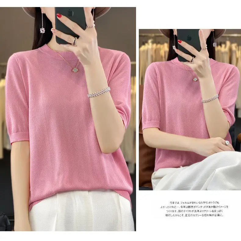 Women Green Knitted Short Sleeve T-Shirt Loose Crewneck — feature 42
