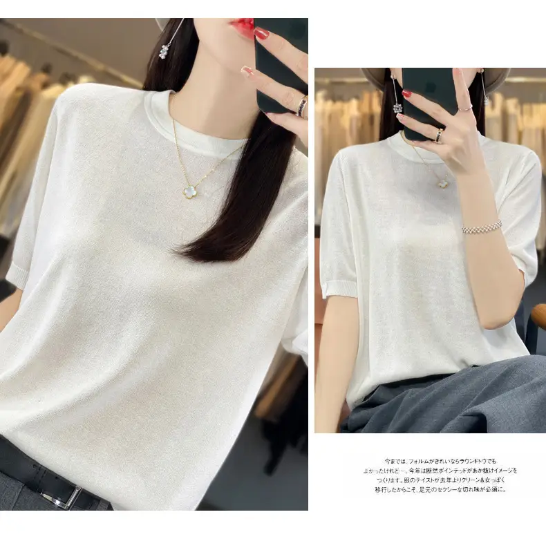 Women Green Knitted Short Sleeve T-Shirt Loose Crewneck — feature 44