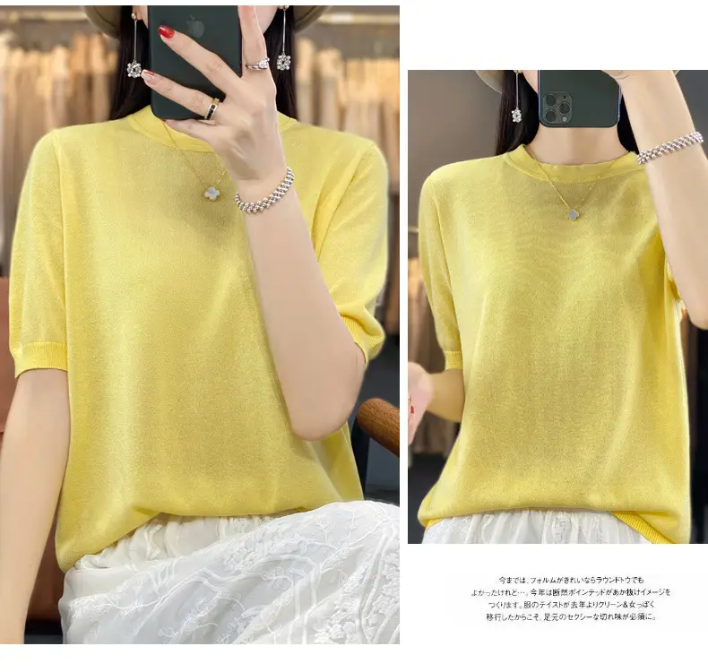Women Green Knitted Short Sleeve T-Shirt Loose Crewneck — feature 46