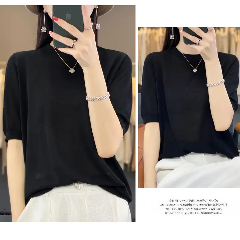Women Green Knitted Short Sleeve T-Shirt Loose Crewneck — feature 48