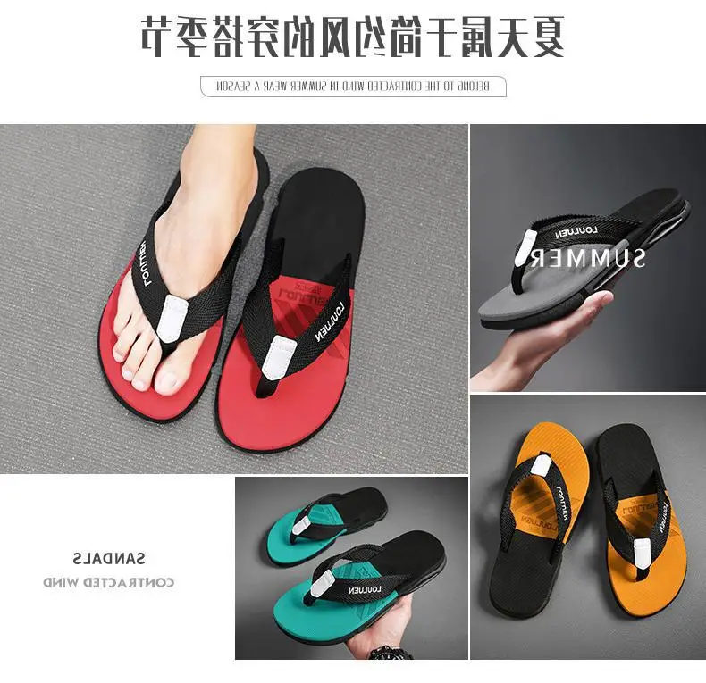 Fujian factory lulu'an summer platform flip flops sandals men's slippers outer wear non-slip fashion new beach shoes — feature 1
