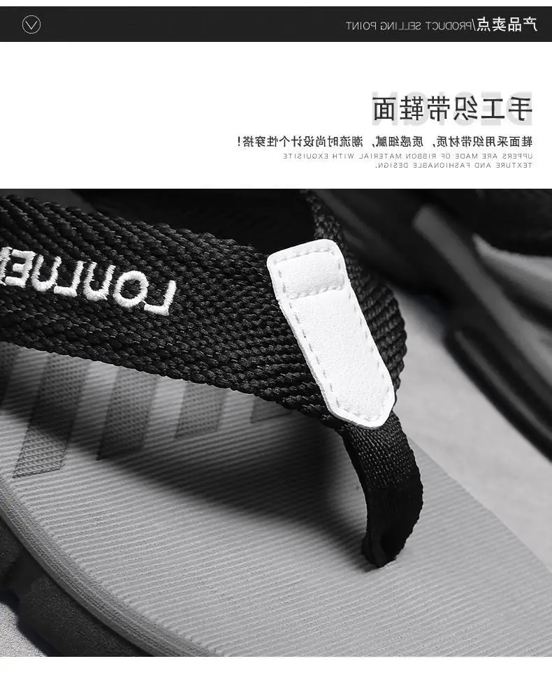 Fujian factory lulu'an summer platform flip flops sandals men's slippers outer wear non-slip fashion new beach shoes — feature 5