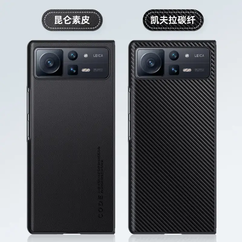Xiaomi XFold4 Leather Flip Phone Case