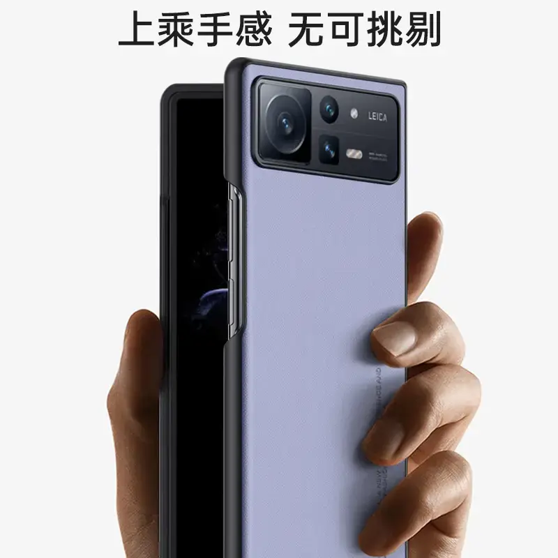 Xiaomi XFold4 Leather Flip Phone Case