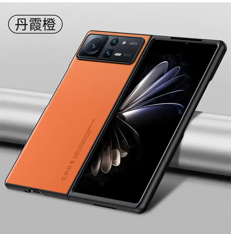 Xiaomi XFold4 Leather Flip Phone Case — feature 14